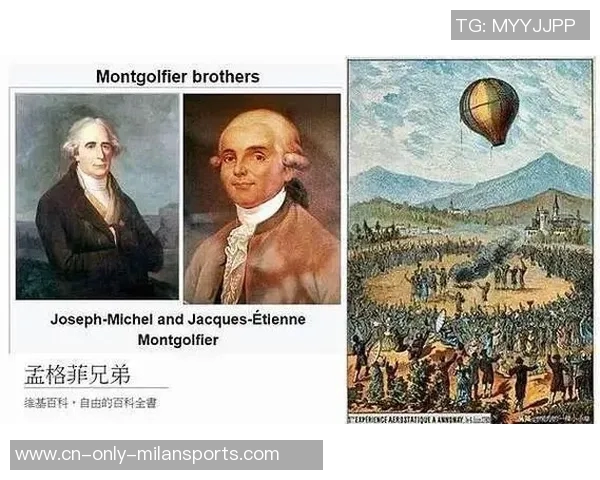 胡独立与利雅得希拉的巅峰对决谁将书写新的传奇篇章 胡独立与利雅得希拉的巅峰对决谁将书写新的传奇篇章