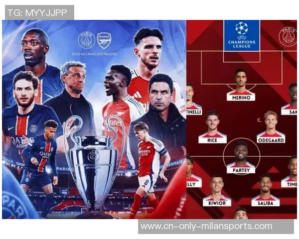 马德里竞技与拜仁慕尼黑首发阵容预测分析及战术对比 马德里竞技与拜仁慕尼黑首发阵容预测分析及战术对比