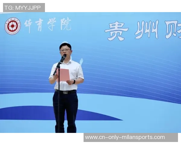 大学体育健康教程的全面探索与实践指导助力学生身心健康发展