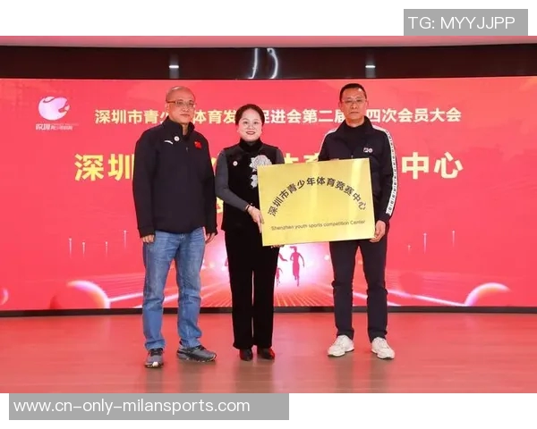 青少年体育俱乐部多元化发展与服务项目探讨 青少年体育俱乐部多元化发展与服务项目探讨
